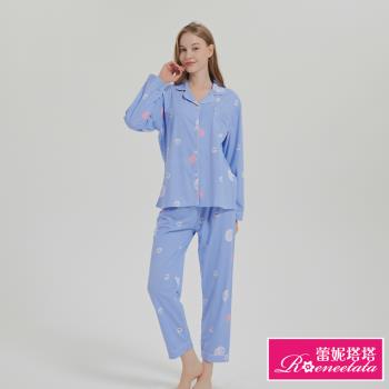 任-【蕾妮塔塔】圓圓兔 針織棉長袖兩件式睡衣(R27209-5水藍)