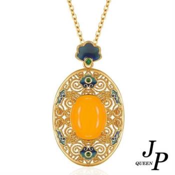 Jpqueen 橢圓黃瑪瑙鏤空泰藍中華風項鍊(金色)