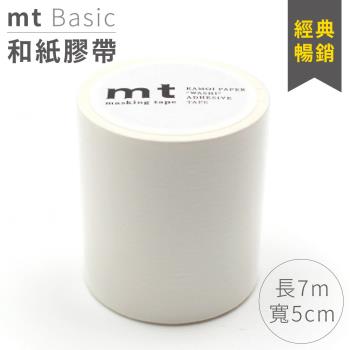 日本mt和紙膠帶CASA打底用高遮蔽LINING紙膠布MTCALI01磨砂白(寬5公分x長20公尺)適DIY設計裝飾