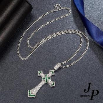 Jpqueen 彩鋯晶鑽十字架幾何中性長項鍊(3色可選)