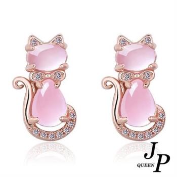  Jpqueen 粉晶芙蓉石貓咪甜美晶鑽耳環(粉色)
