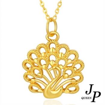Jpqueen 立體孔雀鏤空吉祥鍍金項鍊(金色)