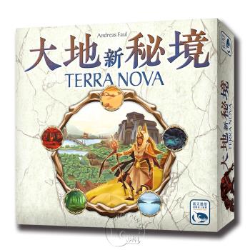 【新天鵝堡桌遊】大地新秘境TERRA NOVA
