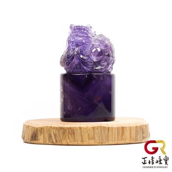 【正佳珠寶】紫水晶 頂級手工龍雕刻 179g 紫水晶雕刻擺件｜崖柏木座