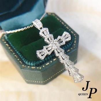 Jpqueen T方鋯石十字架滿鑽華麗項鍊(銀色)
