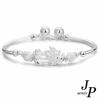 Jpqueen 吉祥月牙珠貔貅鈴鐺手環(銀色)