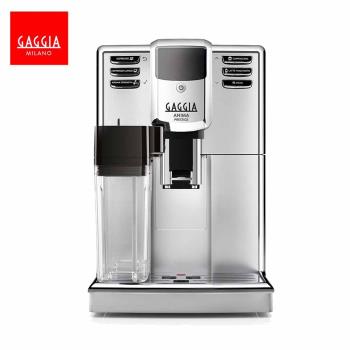【GAGGIA】ANIMA PRESTIGE 卓耀型全自動義式咖啡機