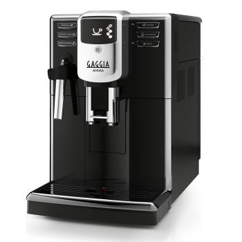 【GAGGIA】星耀型 ANIMA CMF 義式全自動咖啡機
