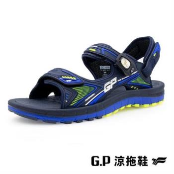 G.P 雙層舒適緩震磁扣兩用涼拖鞋G3897M-藍綠色(SIZE:38-44 共二色) GP