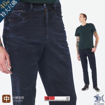 NST Jeans 特大尺碼 閃電水波刷色牛仔男褲-中腰直筒 台灣製 390-5918/3321