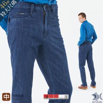 NST Jeans  特大尺碼 湛藍雨絲紋牛仔男褲-中腰直筒 台灣製 390-5913/3320