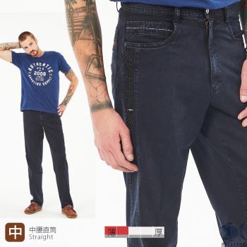 NST Jeans North字母圖騰 拼接牛仔男褲-中腰直筒 台灣製 390(5908)