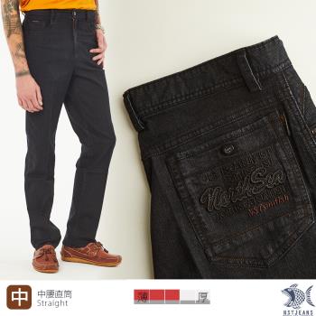 NST Jeans 內斂男子 雨絲紋牛仔男褲-中腰直筒 台灣製 390(5906)