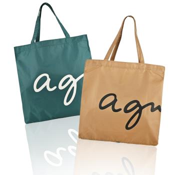 agnes b. logo可收納購物袋(多色選)