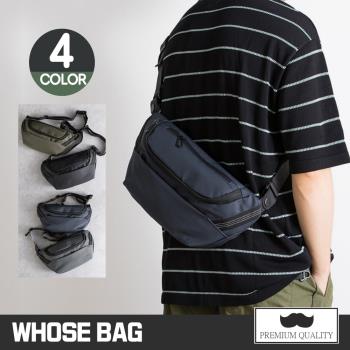 【WHOSE BAG】大容量防潑水機能斜背包胸包 側背包 男包 女包 NO.WBOM009