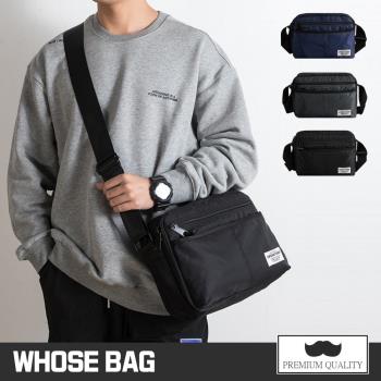 【WHOSE BAG】簡約防水雙層大容量側背包 斜背包 男 女包 NO.WBOM002
