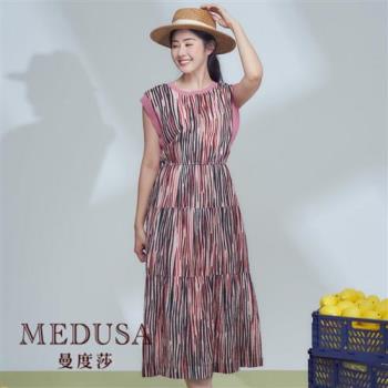 現貨【MEDUSA 曼度莎】羅紋拼布粉紅休閒洋裝（M-XL）｜長洋裝 連身長裙 休閒洋裝