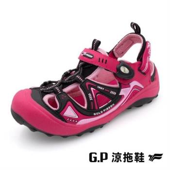 G.P 兒童戶外越野護趾磁扣涼鞋G3829B-黑桃色(SIZE:31-35 共三色) GP