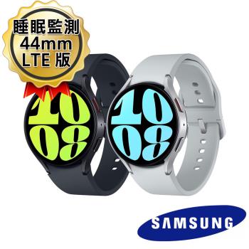 【618回饋4%無上限】Samsung Galaxy Watch6 44mm LTE 智慧手錶(R945)