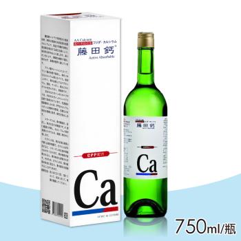 【AA鈣杏懋】藤田鈣液劑 750ml/瓶