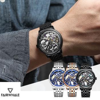  Mark Fairwhale 馬克菲爾 美學設計鏤空字面錶盤機械錶-6040(多層鏤空機械錶)