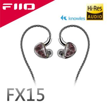 FiiO FX15一圈一鐵四靜電單元MMCX可換線耳機