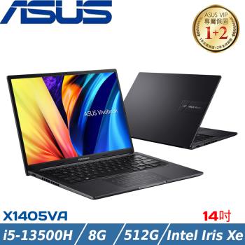 ASUS VivoBook 14吋筆電 i5-13500H/8G/512G/Intel Iris Xe/W11/X1405VA-0041K13500H