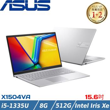 ASUS VivoBook 15吋筆電 i5-1335U/8G/512G/Intel Iris Xe/W11/X1504VA-0031S1335U