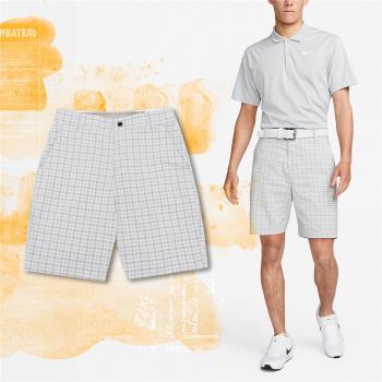 Nike 短褲 Dri-FIT UV Chino Plaid Golf 男款 格紋 灰 白 防曬 高爾夫球 DN1960-077