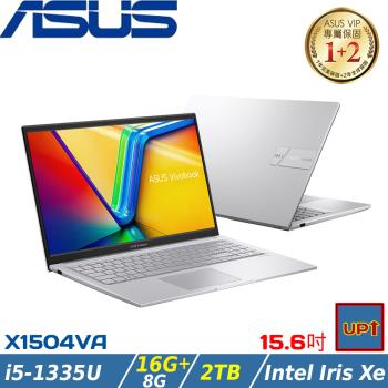 (規格升級)ASUS VivoBook 15吋效能筆電 i5-1335U/24G/2TB//W11/X1504VA-0031S1335U