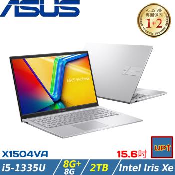 (規格升級)ASUS VivoBook 15吋效能筆電 i5-1335U/16G/2TB//W11/X1504VA-0031S1335U