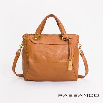 【RABEANCO】OL 時尚粉領系列菱形包-小(深駝)