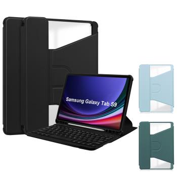 三星 SAMSUNG Galaxy Tab S9 SM-X710 X716 11吋 平板電腦保護套 筆槽設計 360度旋轉 多角度調整 皮套