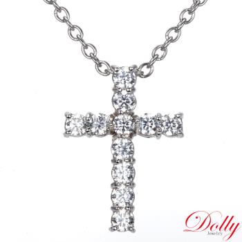 Dolly 18K金 輕珠寶0.50克拉十字架鑽石項鍊
