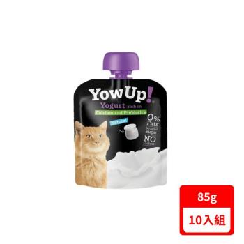 YoWUP!優加-低卡無糖寵物優格-貓用 85g X10入組(YC-01)(下標數量2+贈神仙磚)(效期:2024/05)