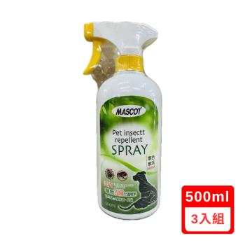 MASCOT美克-寵物設備防蟲噴劑 500ml X(3入組)