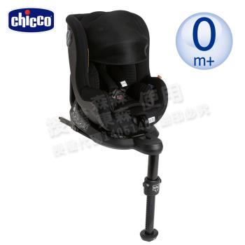 chicco-Seat2Fit Isofix安全汽座Air版-曜石黑