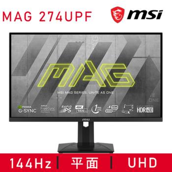 【微星】 MAG 274UPF 27型 4K 144Hz電競螢幕