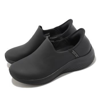 Skechers 休閒鞋 Ultra Flex 3.0 女鞋 黑 全黑 Slip-Ins 瞬穿科技 緩衝 記憶鞋墊 149593BBK