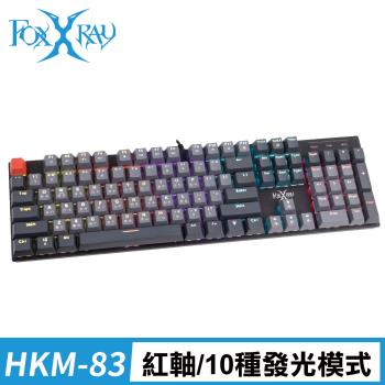 FOXXRAY 緋紅戰狐機械鍵盤(FXR-HKM-83/紅軸)