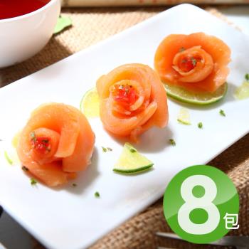 【華得水產】燻鮭鮭魚片8包組(250g/包)