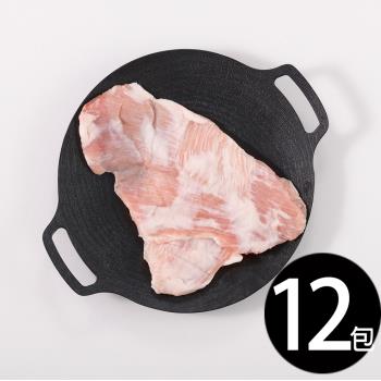 【華得水產】國產頂級黃金松阪豬12包組(250-300g包)