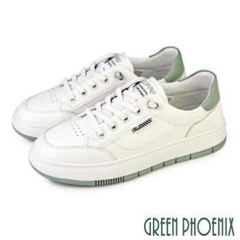 GREEN PHOENIX 女 休閒鞋 小白鞋 平底鞋 真皮 韓國製U11-26896