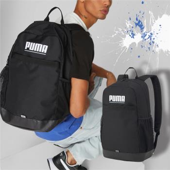 Puma 包包 Plus Backpack 男女款 黑 筆電包 後背包 雙肩包 大容量 書包 07961501