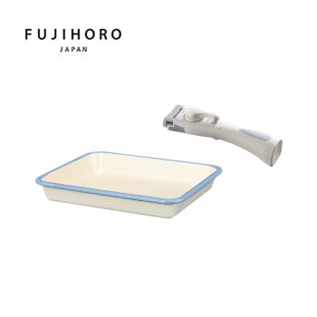 【富士琺瑯FUJIHORO】琺瑯調理烤盤(M)-藍+可拆式隔熱把手