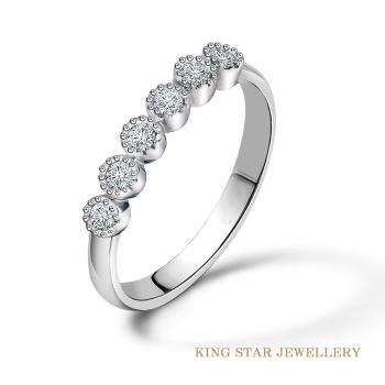 King Star 滾珠邊蕾絲設計18K金鑽石戒指