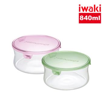 【日本iwaki】耐熱玻璃保鮮盒840ml兩入組(粉/綠二色任選)