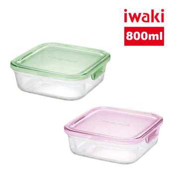 【日本iwaki】耐熱玻璃微波保鮮盒800ml(二色任選)