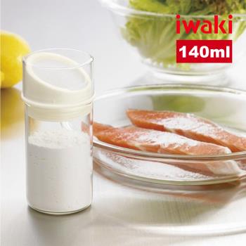 【日本iwaki】耐熱玻璃粉篩罐140ml