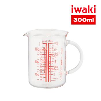 【日本iwaki】多刻度耐熱玻璃把手量杯(300ml)